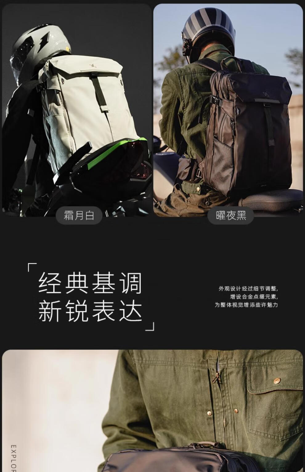 5c8655488d8bdded.jpg