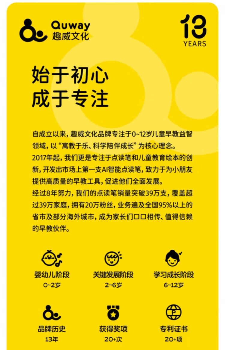 9f77677da09e76c1.jpg