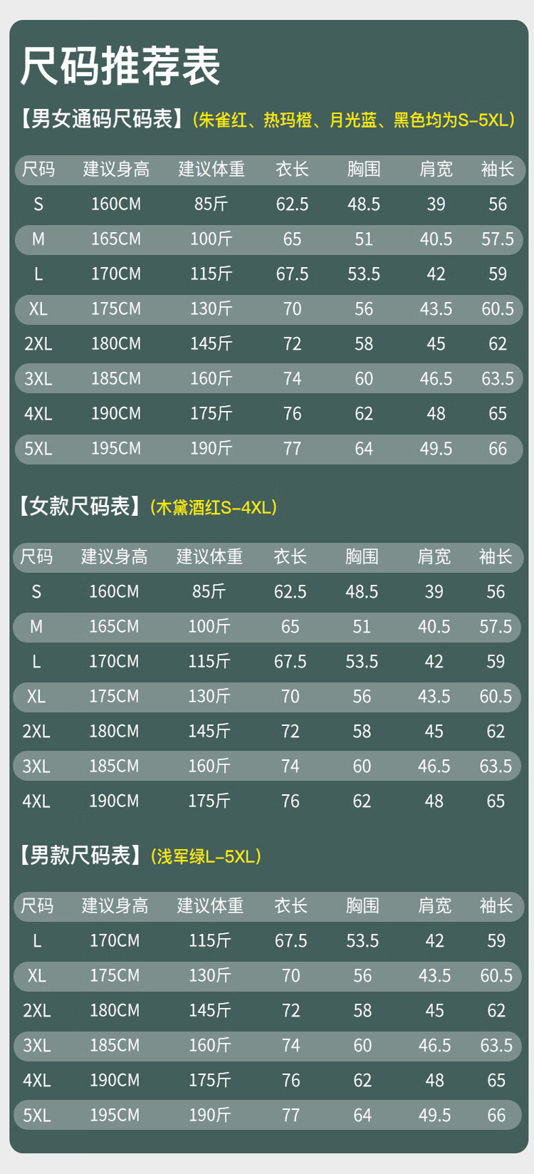 8250e97fd3d7ab14.jpg