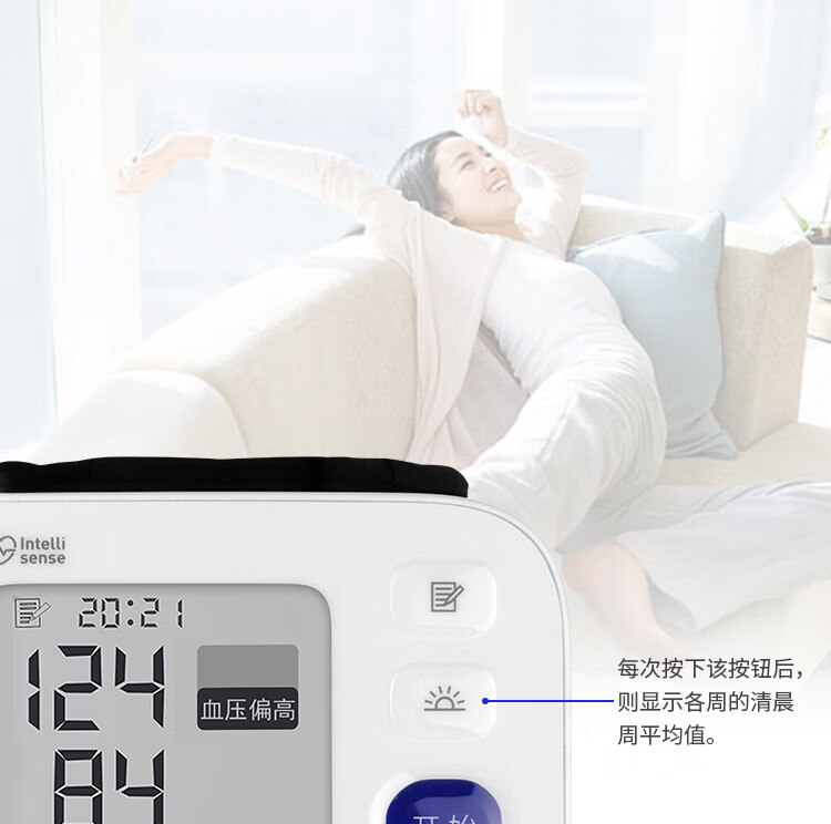 c8750a3c7b554f8c.jpg