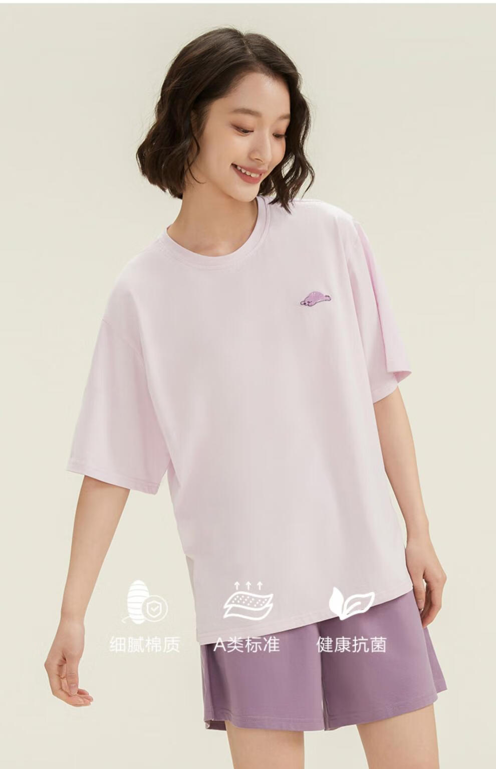 a70d9a7e174a6b4b.jpg
