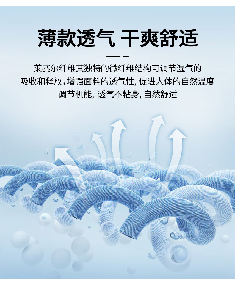 eb7b7499deb7467c.jpg
