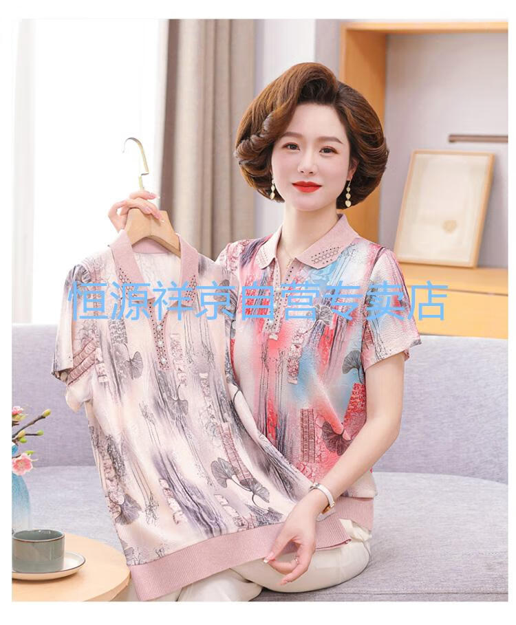 58cd30973b91d25f.jpg