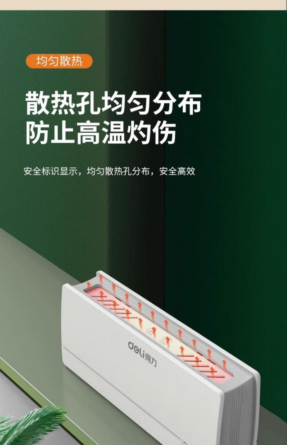 4fea937cd5d7d7a6.jpg