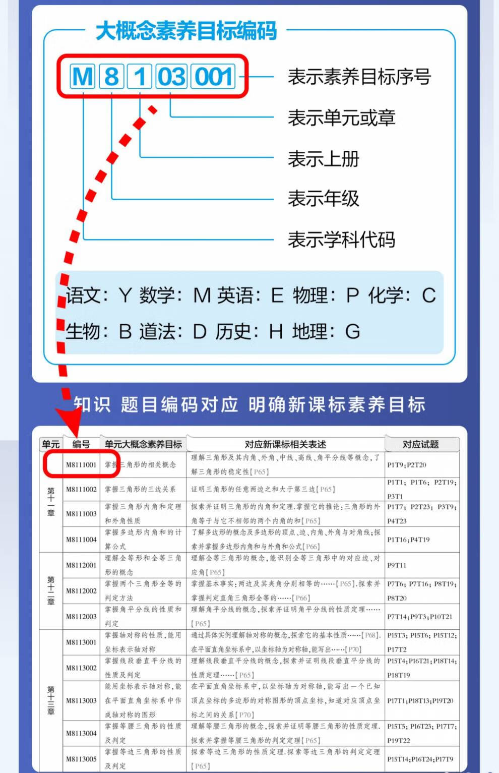e05be4c0b6ad2636.jpg