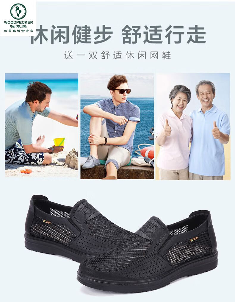 4f8453f58d1b886f.jpg