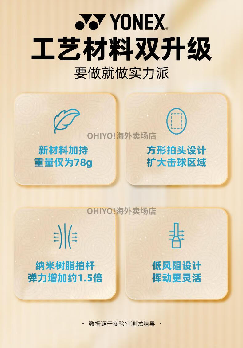 详情优化_02.jpg