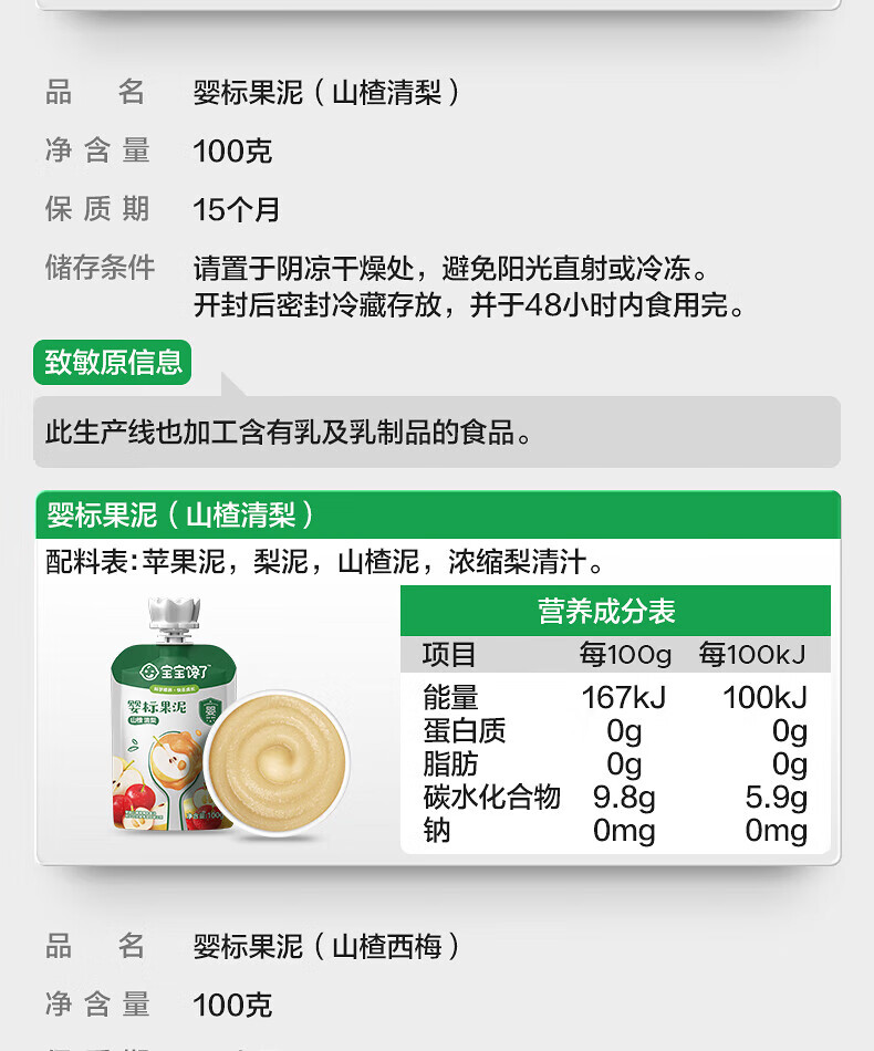 e22bc30710c638eb.jpg