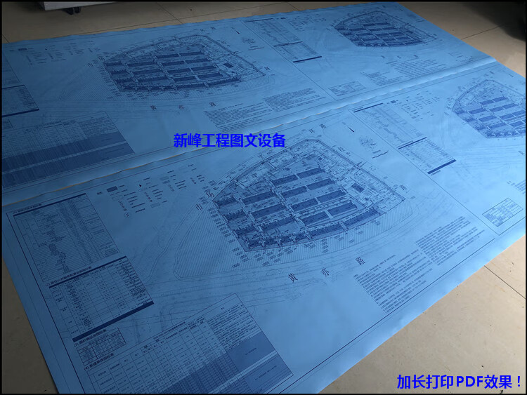 3e3d387a87878845.jpg