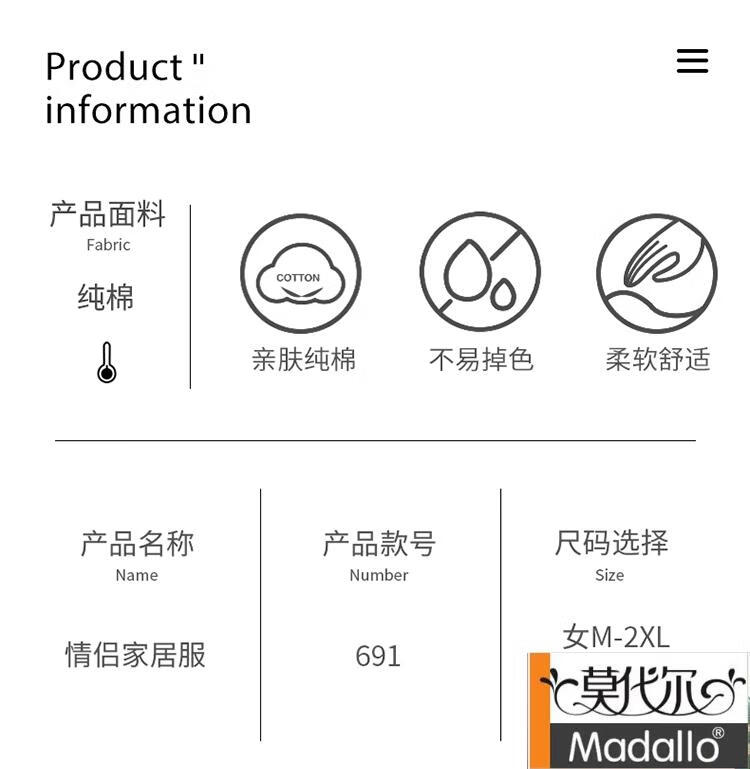 a09e7511b400a5aa.jpg