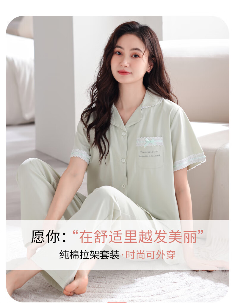 9b4819b9673decd3.jpg
