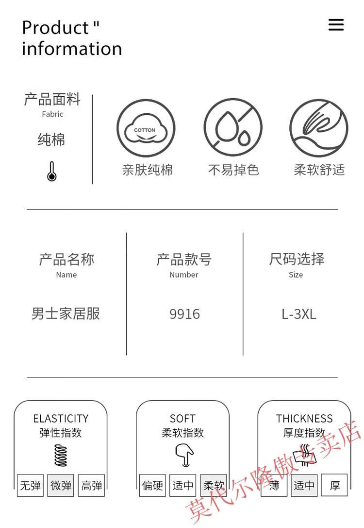 f8861b26c09d551e.jpg