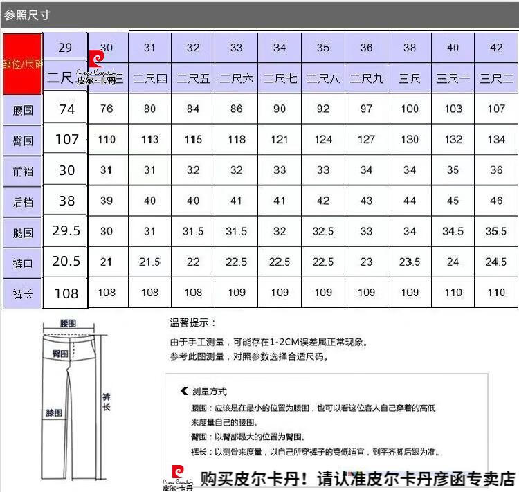 097b388f9e38cde0.jpg