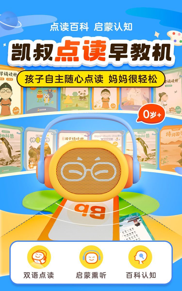 5aa4a7a42c85eb8d.jpg' style=