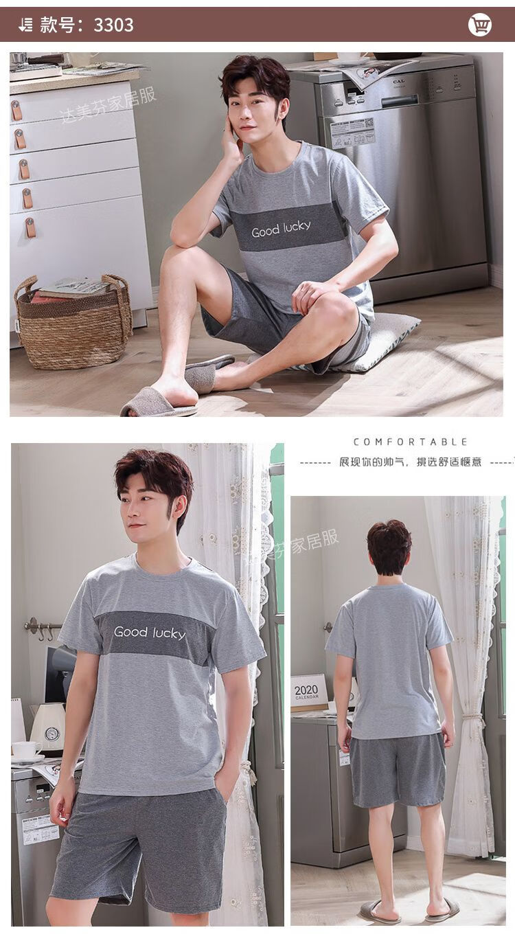 edb87ec81d837148.jpg' style=