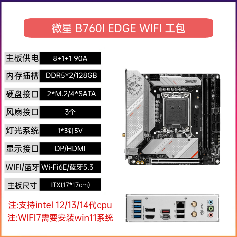e4e312a7bbd1fc8e.png