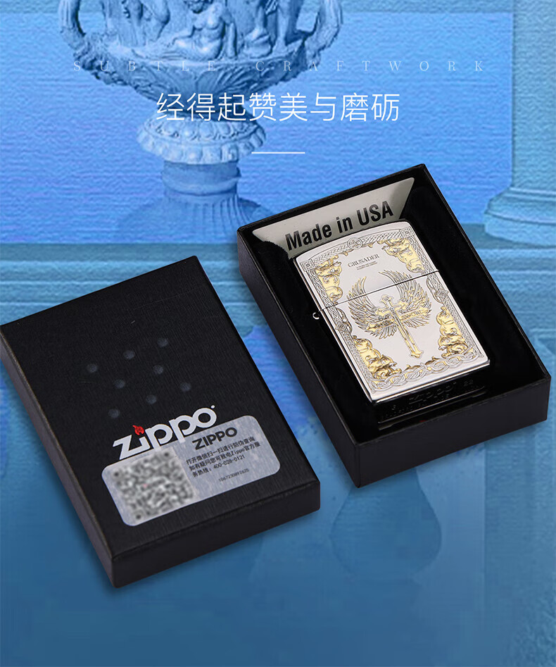 0fafd8f3bad312d5.jpg