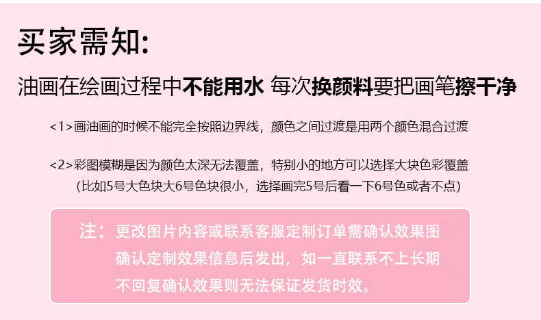 bacc6b7a48c40366.jpg
