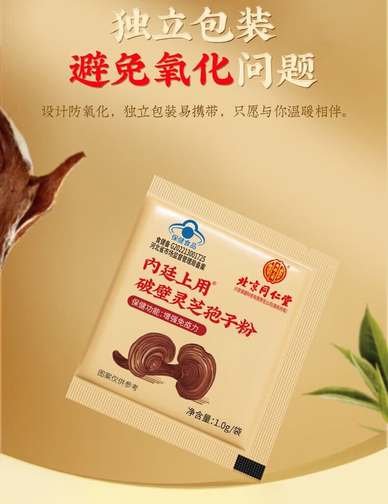 0c84a01221c7116d.jpg