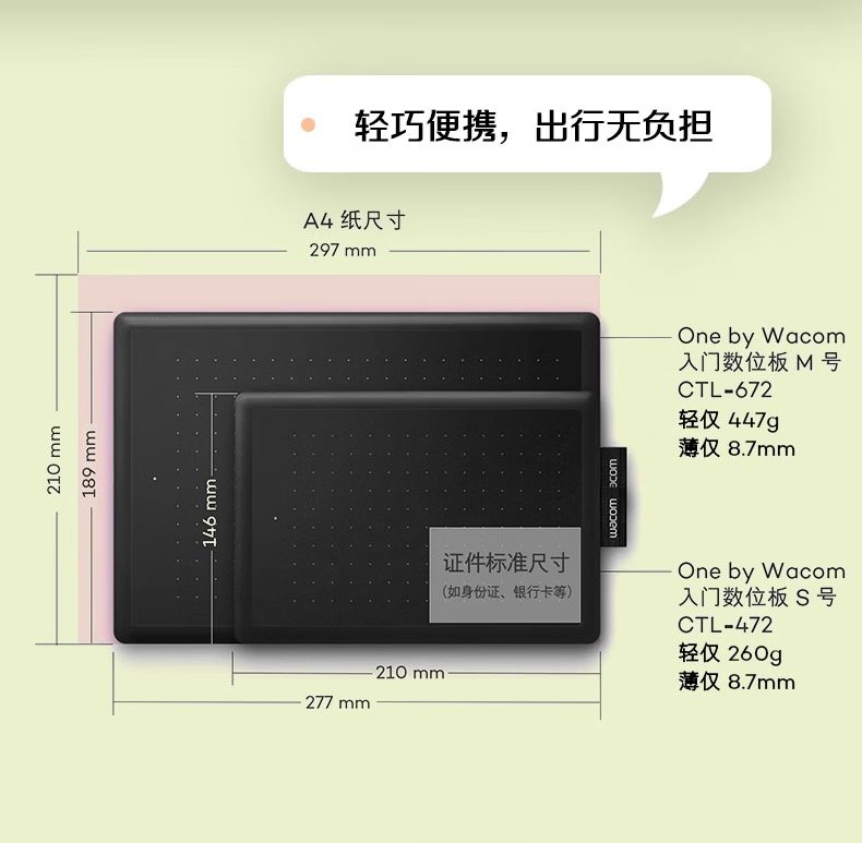 429eddf17f9153d9.png