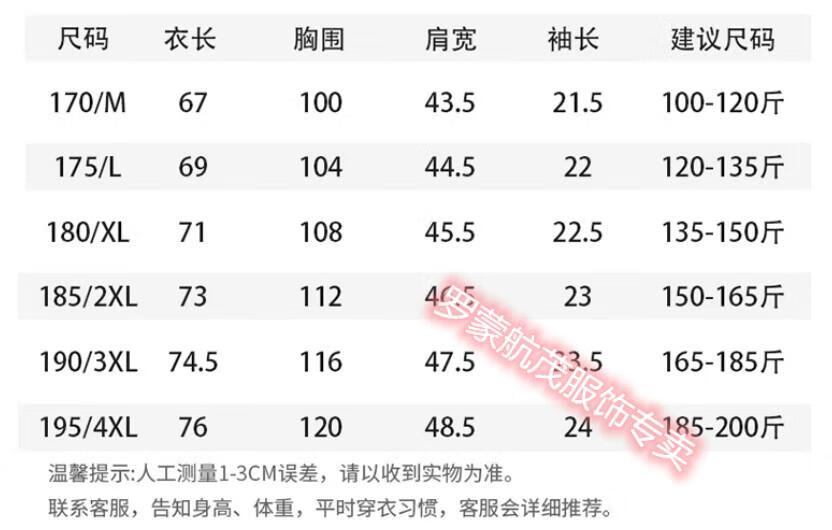 835579f0a261dabd.jpg