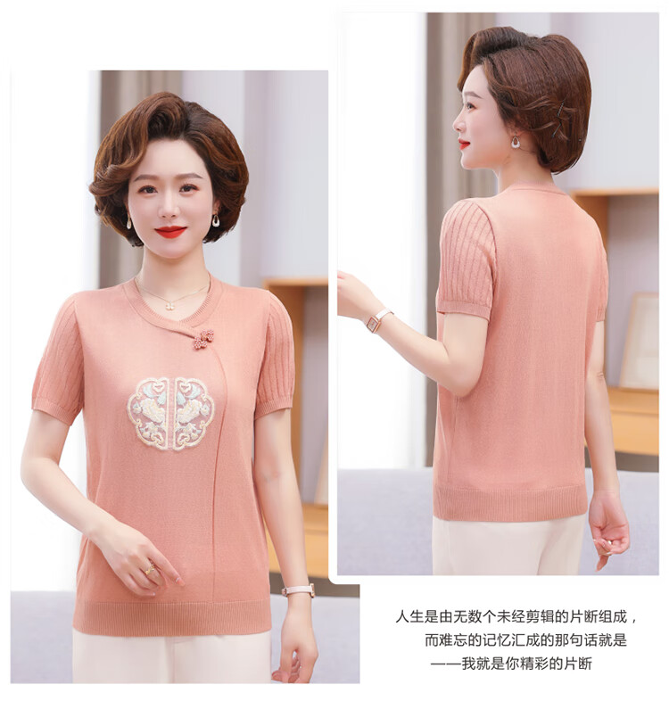 d82bcd553780d74a.jpg
