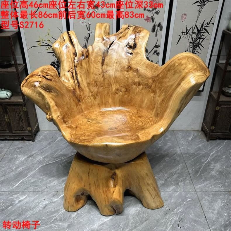 88b0fba1932e4f87.jpg
