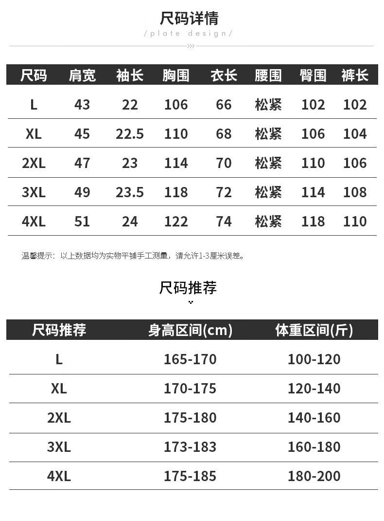 f7037354940cb26d.jpg
