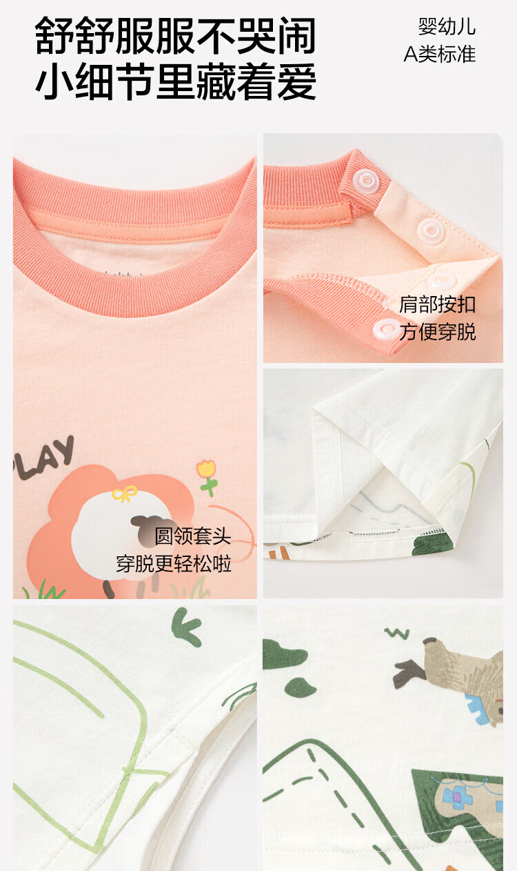 9a9c6763c8d900d6.jpg