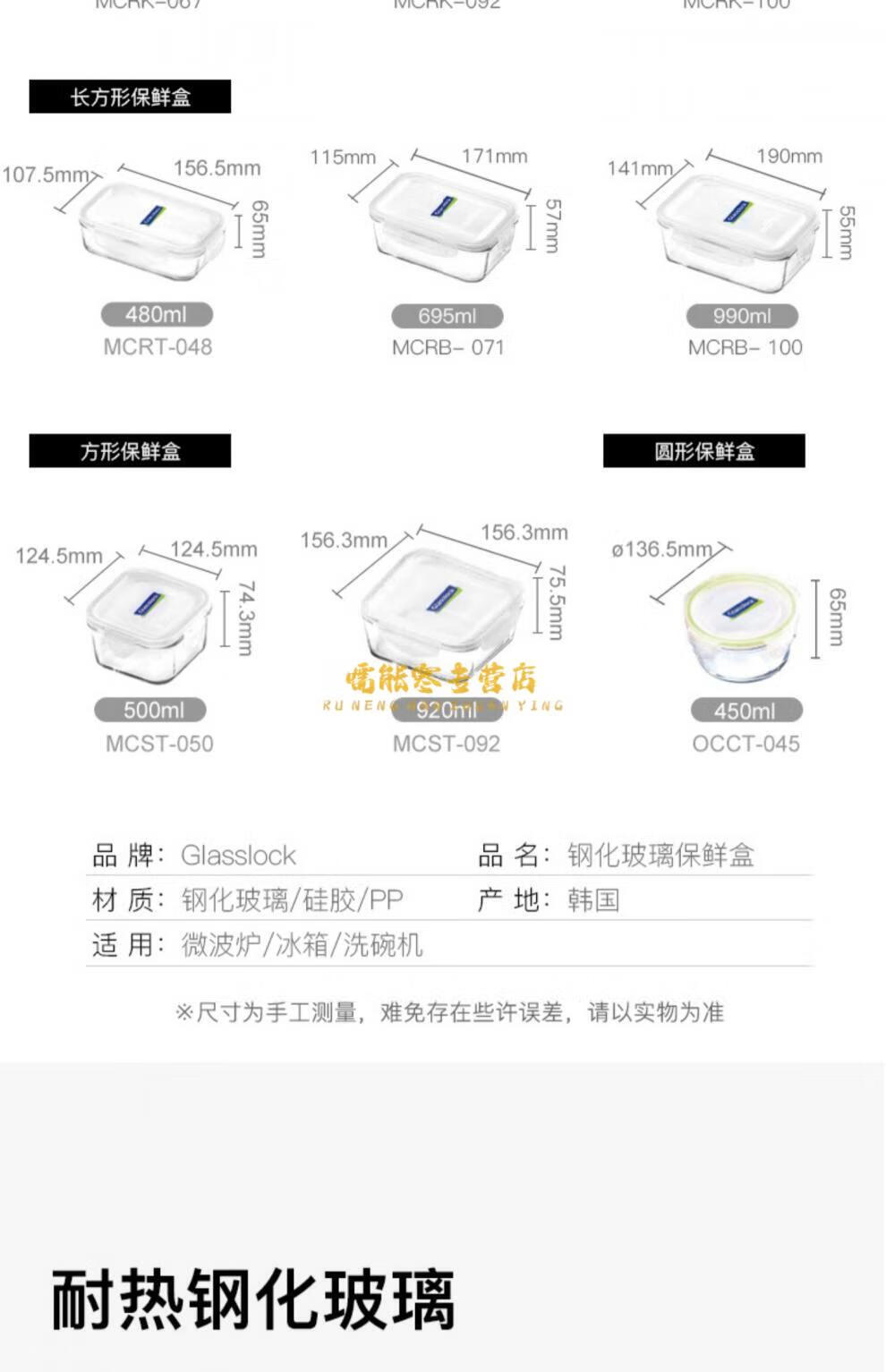 bc8308e5fc6b42cd.jpg