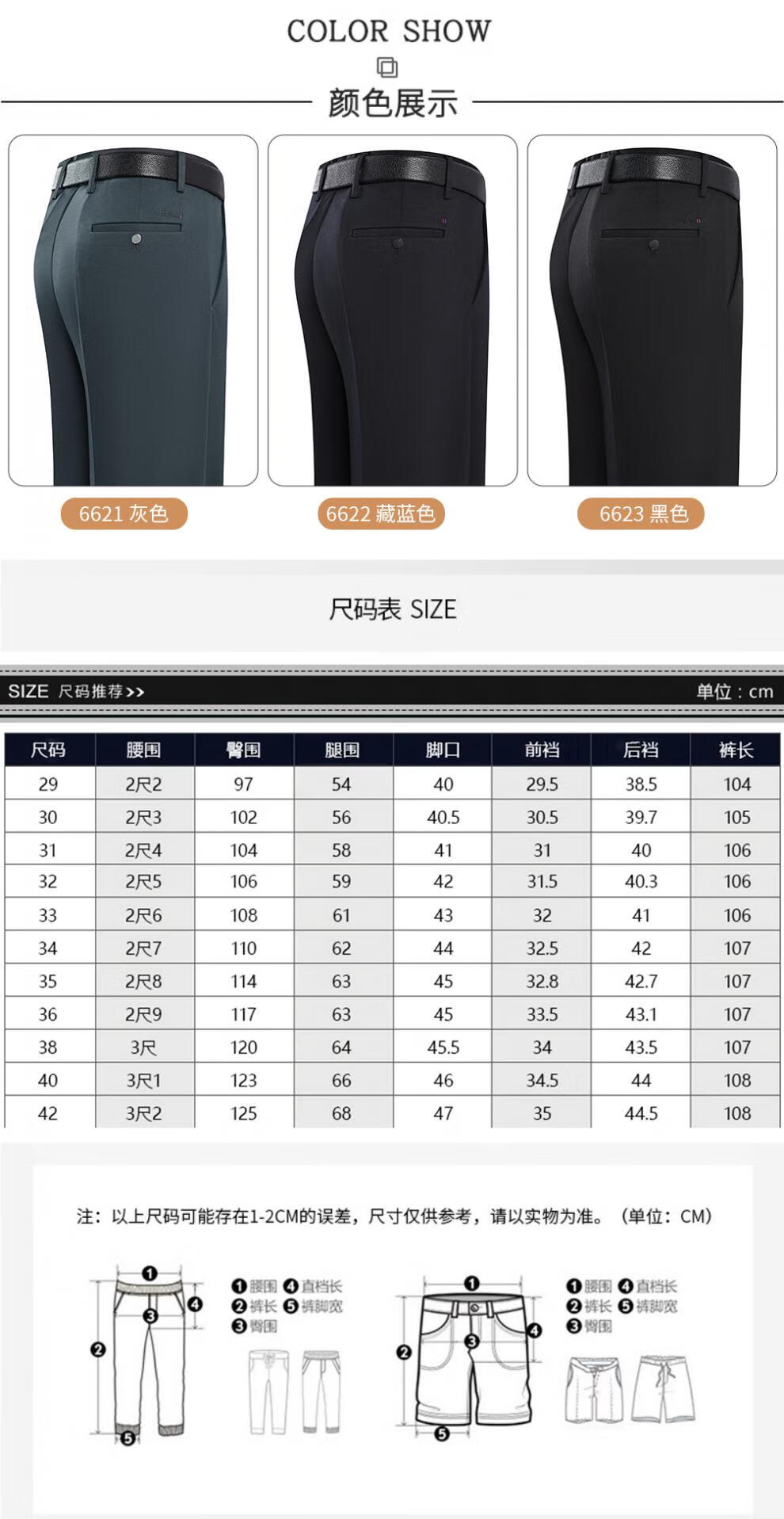 a4d3a11572bfc06a.jpg