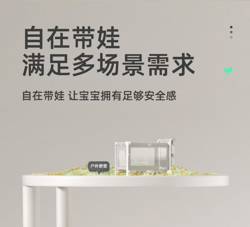 9ec2a221aebfc423.jpg