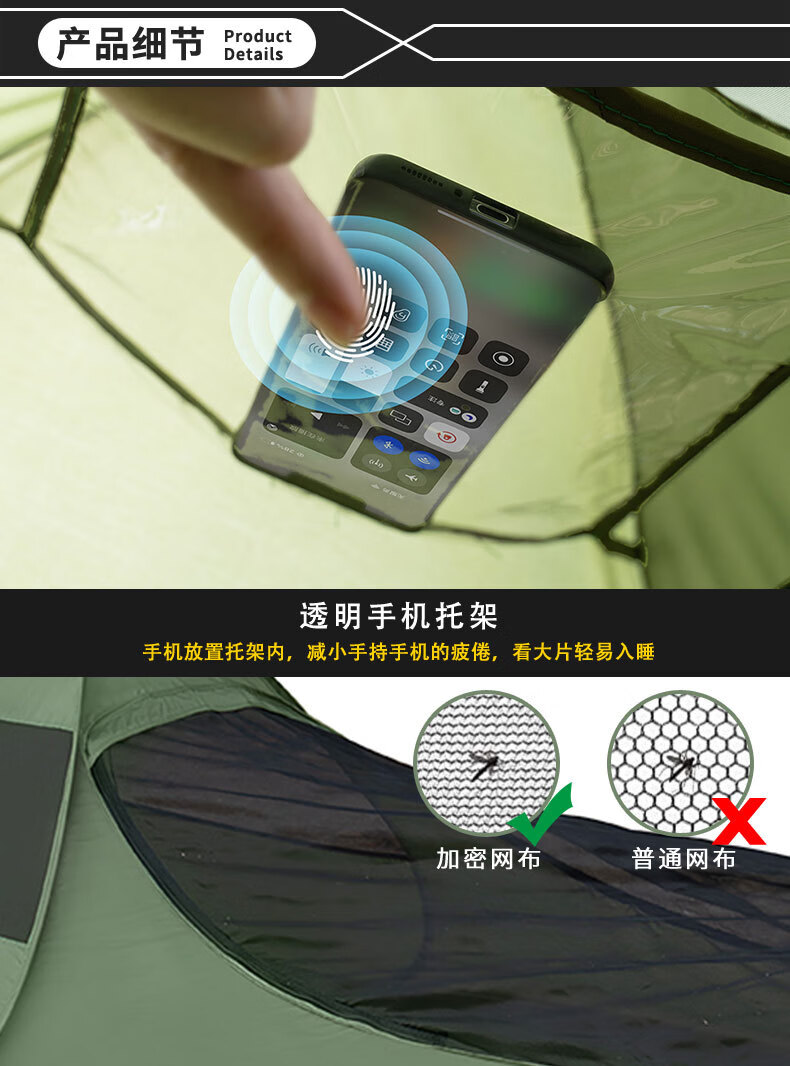 军绿色_05.jpg?x-oss-process=image/format,png