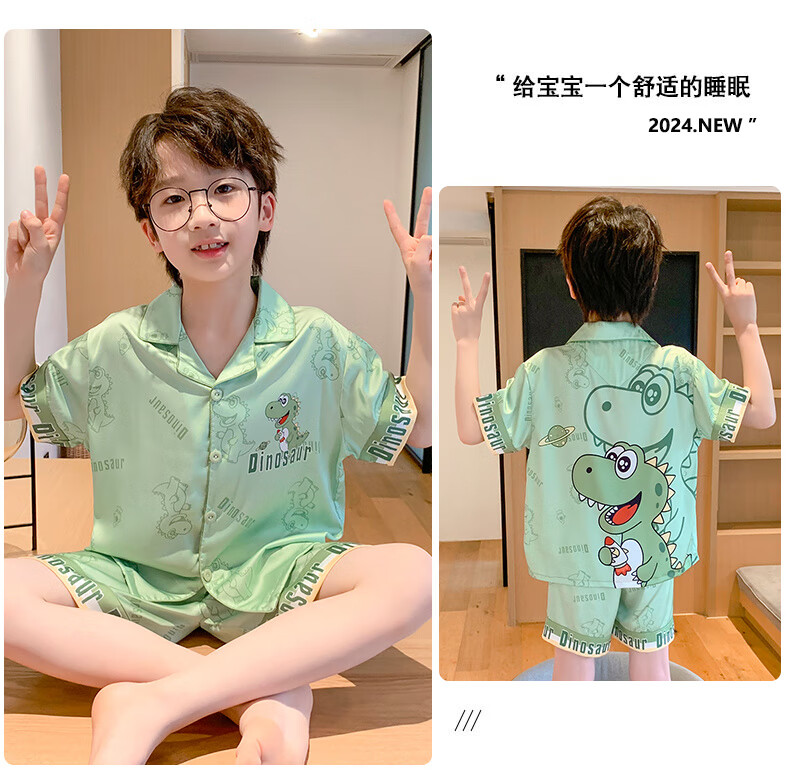 9b2f20be7938897b.jpg' style=