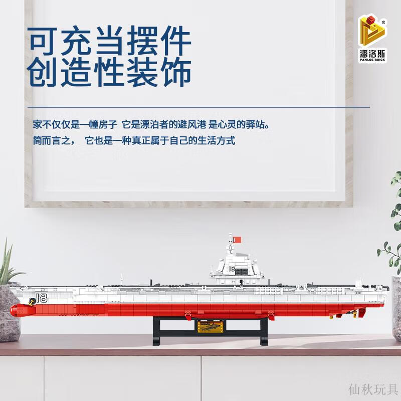f8ae354885e6b6ad.jpg