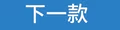 3051534cc82dd3f6.png