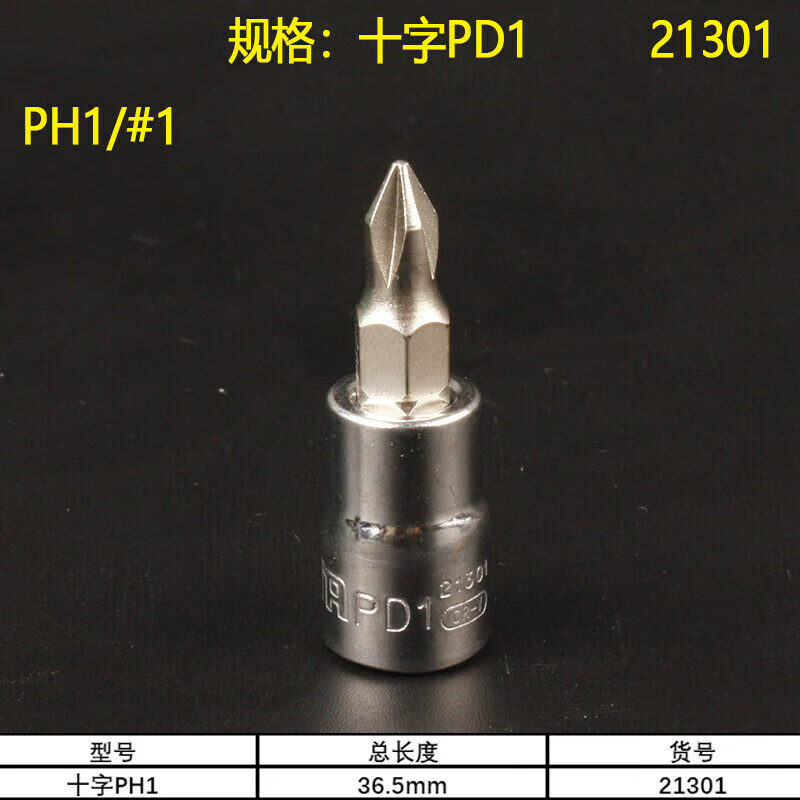 e9787cfb2f5d5c5f.jpg