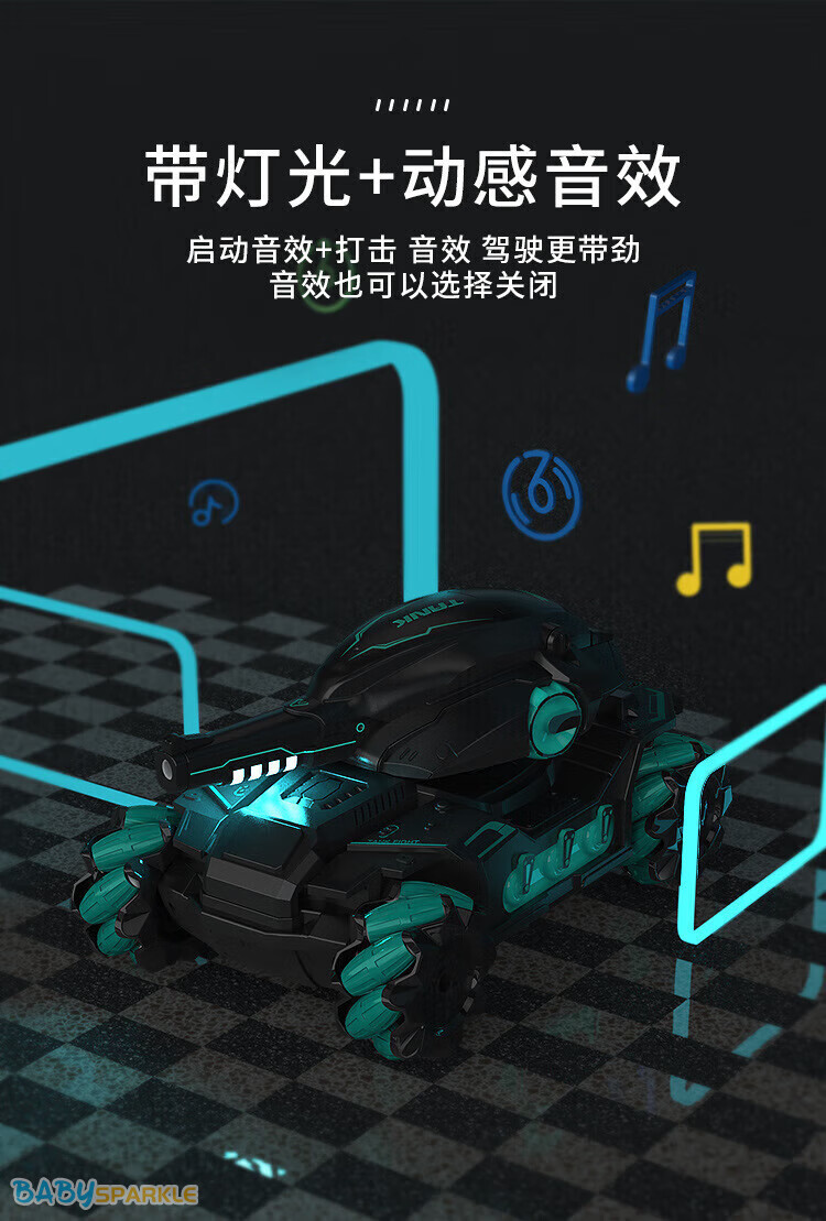 合计_08