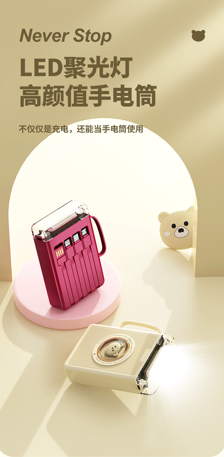 66985f7aeee6f83b.jpg' style=