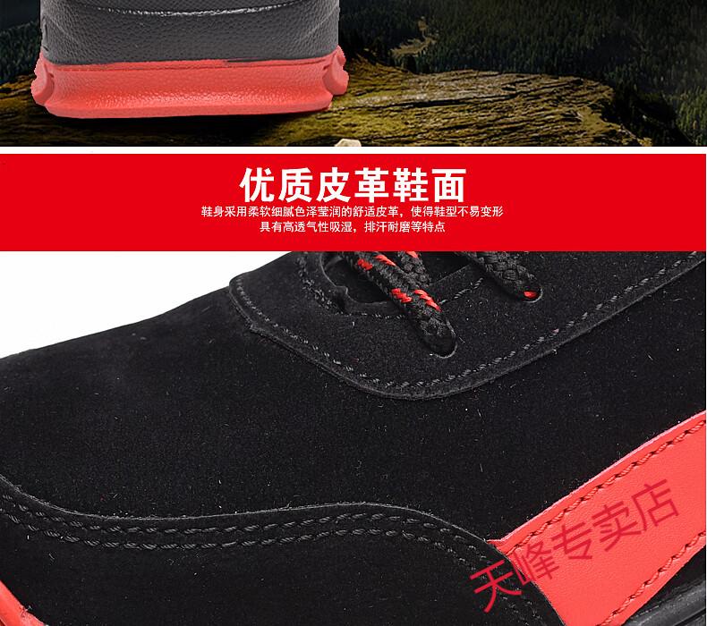 aff0148eae9c0168.jpg