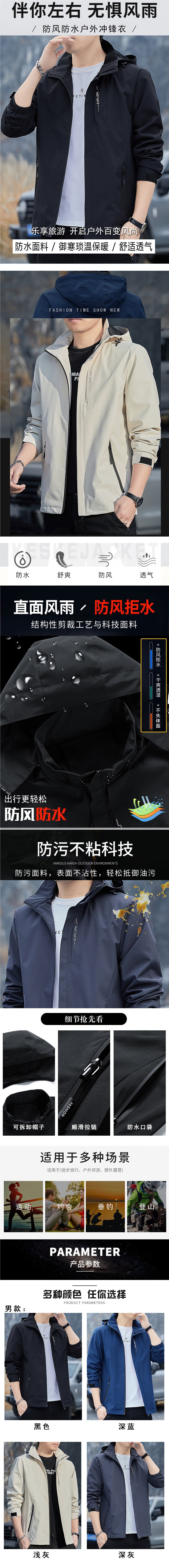 737c9a759e7e7ad2.jpg