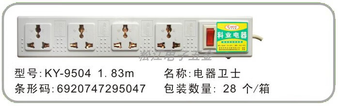 cad69be88225ec20.jpg