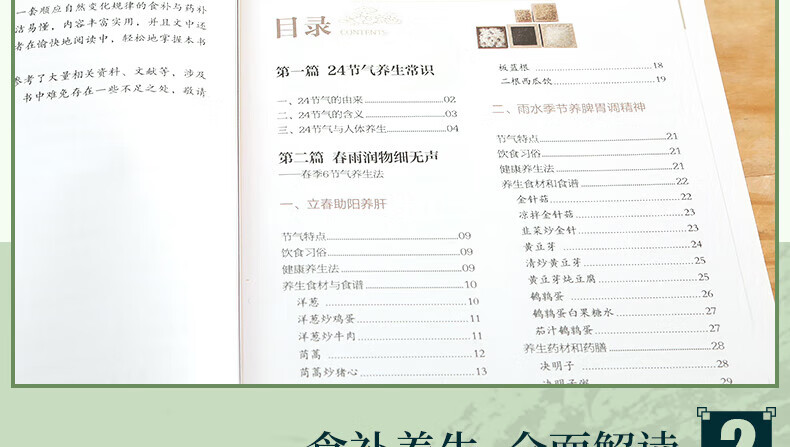 d21a5c946fa44204.jpg