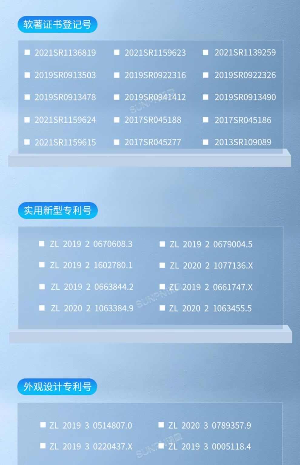 e30f2a208240eed7.jpg