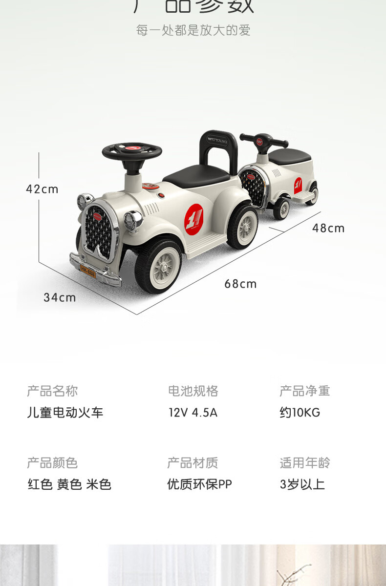 69b3d02765c38379.jpg' style=