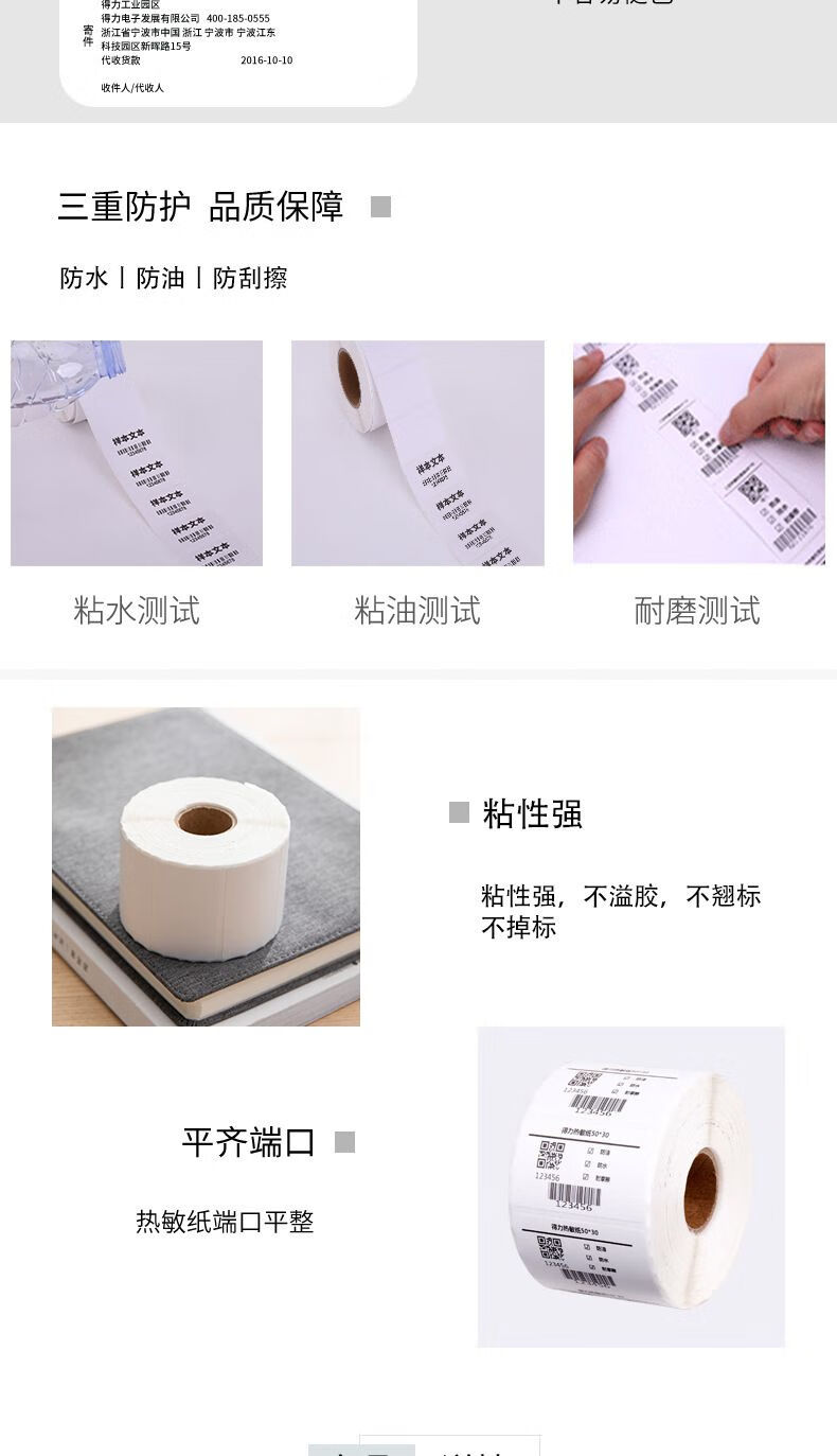 9d5572e9f6369668.jpg