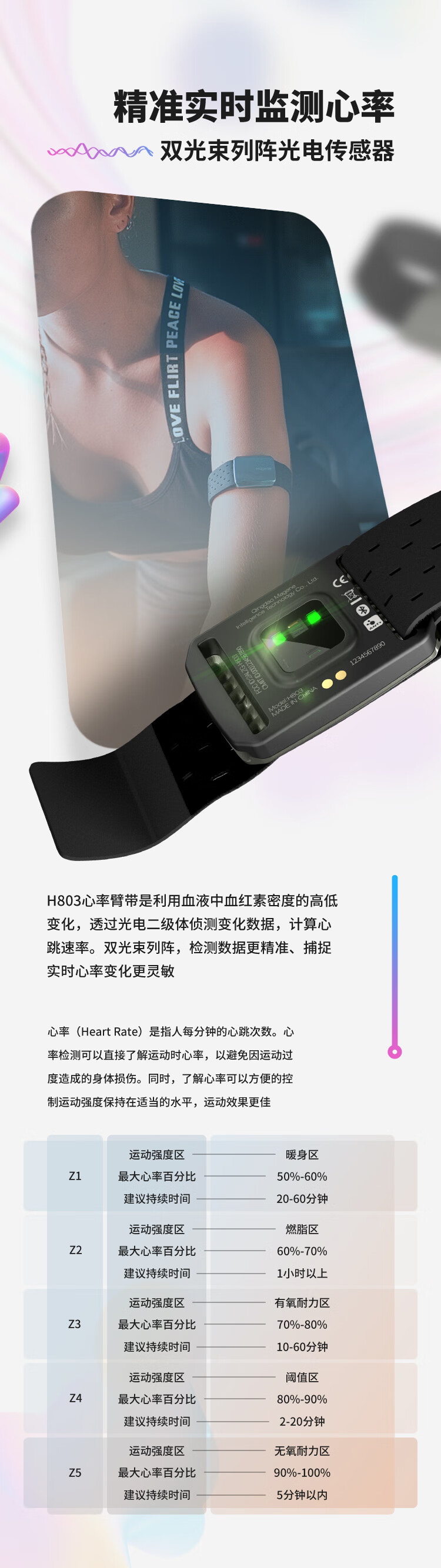 9d5572e9f6369668.jpg