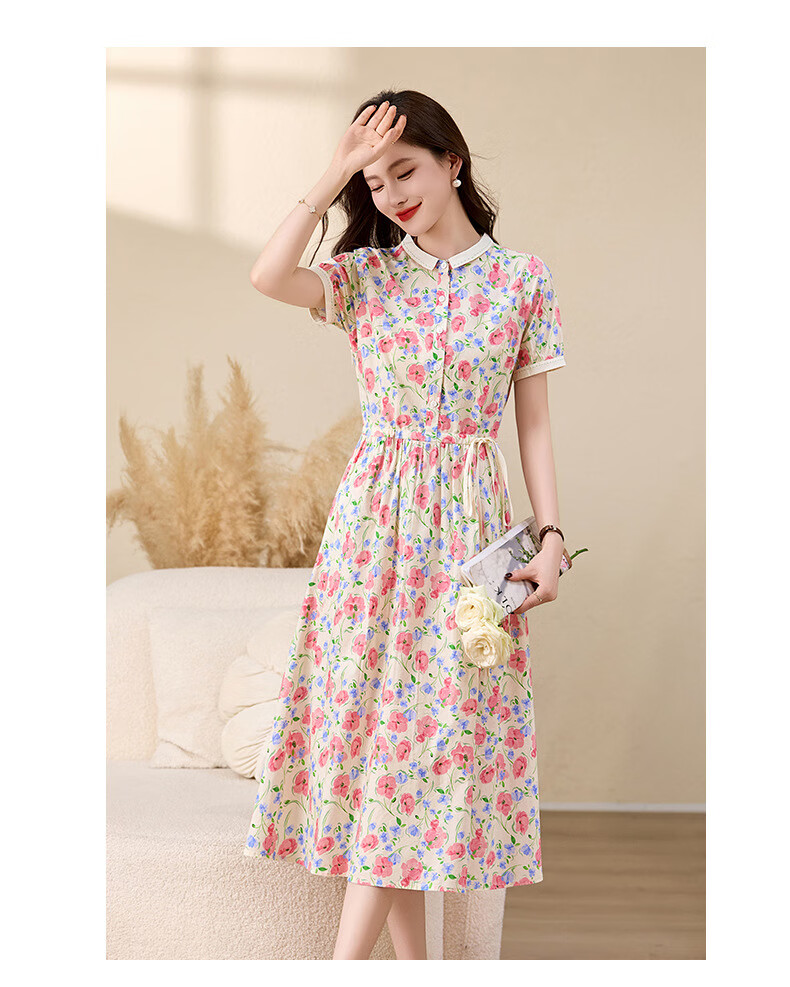 d8227fdff2dc5f2e.jpg