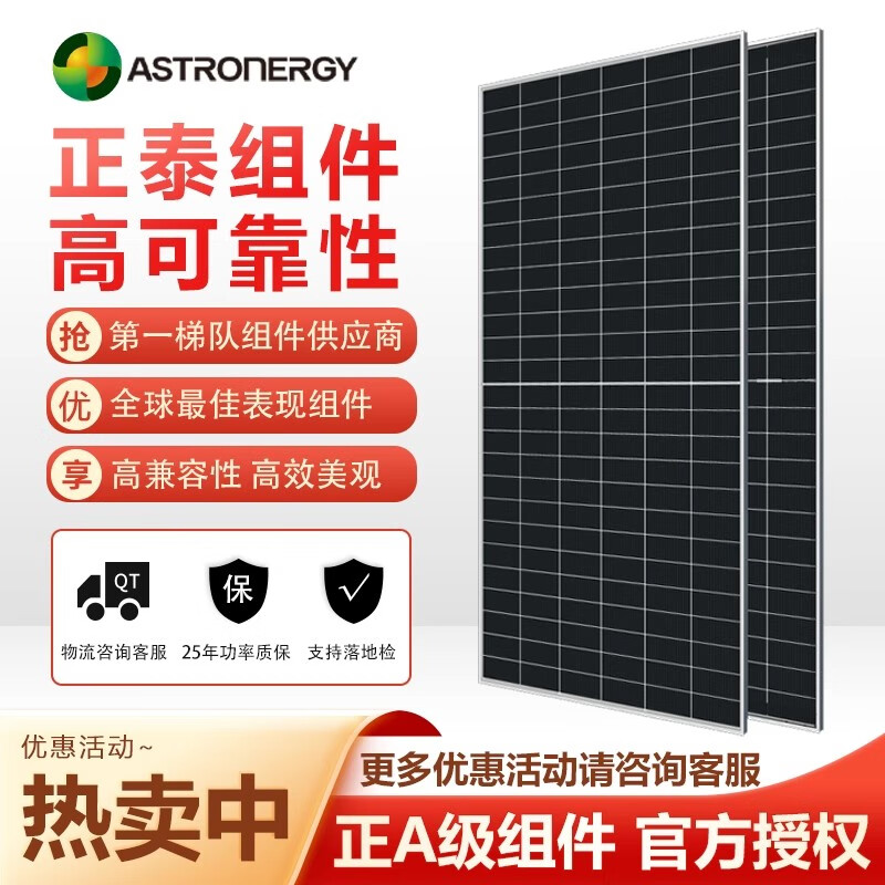 8893ff684feff0e1.jpg