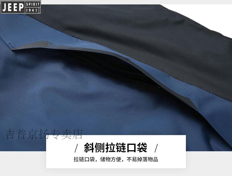 d8b2cf786d316489.jpg